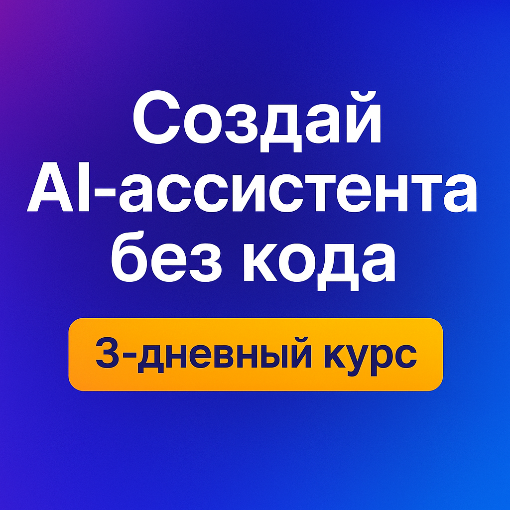 Аватар закрытого канала